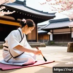 일본어를 배우는 이유 - A detailed and vibrant scene of a traditional Japanese temple courtyard in Kyoto during cherry bloss...