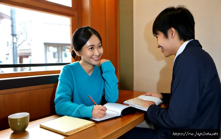 일본어 연애 표현 관련 이미지 1